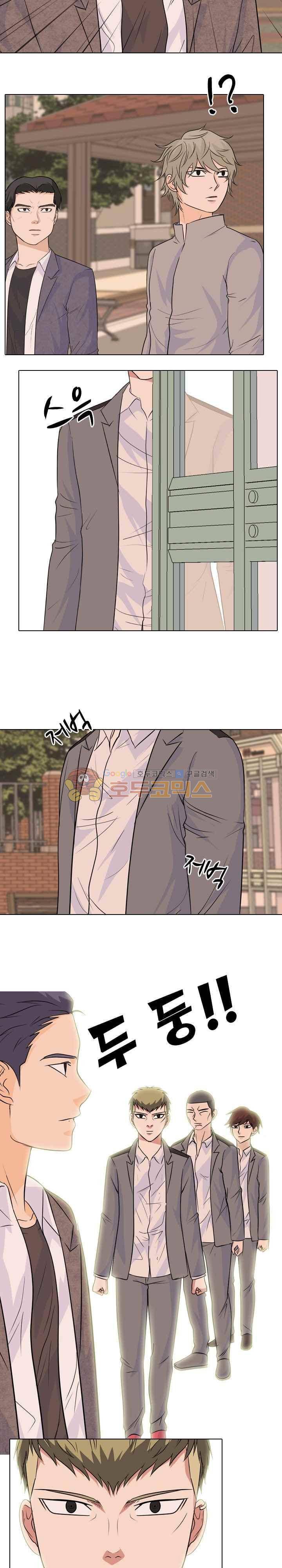 고교전설 101화 - 뭉치는 학원판 11