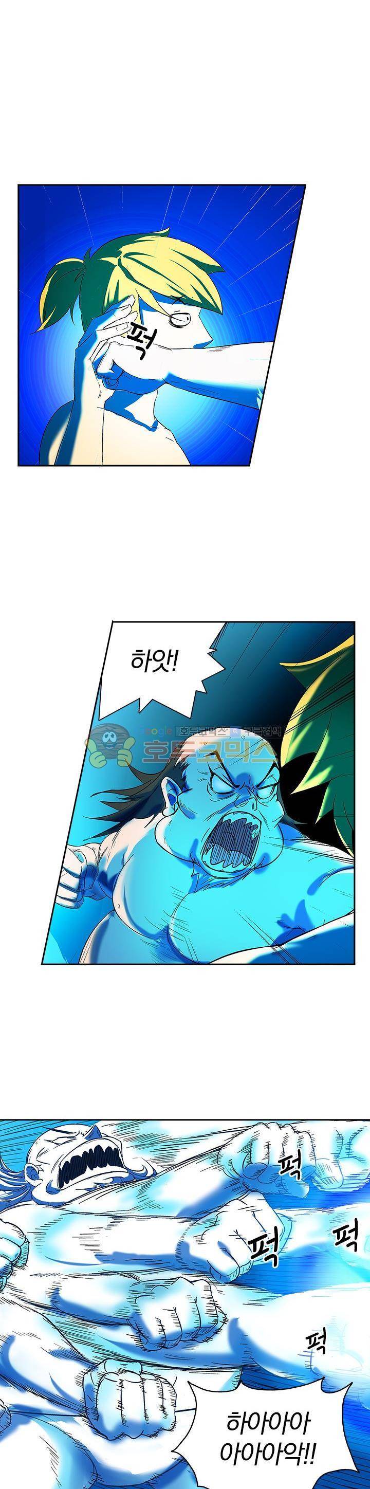 제천지존 26화 1