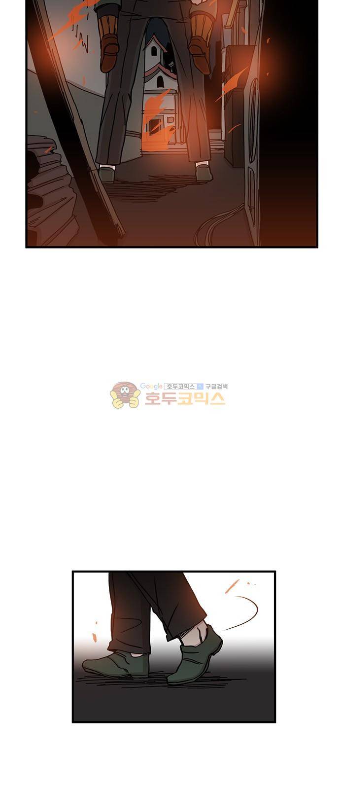 마이너스의 손 110화 4