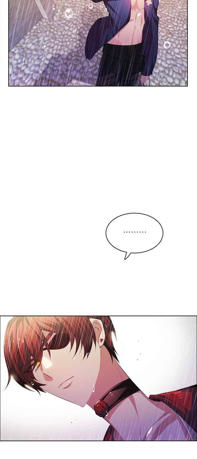 제로게임 119화 8