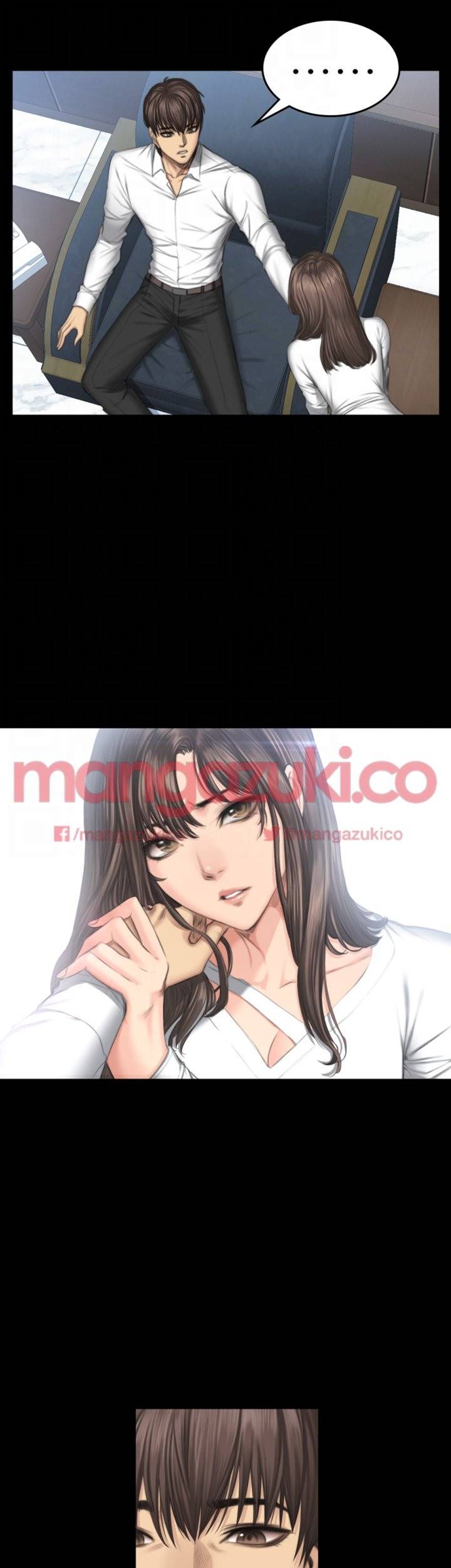 프로듀서 42화 10