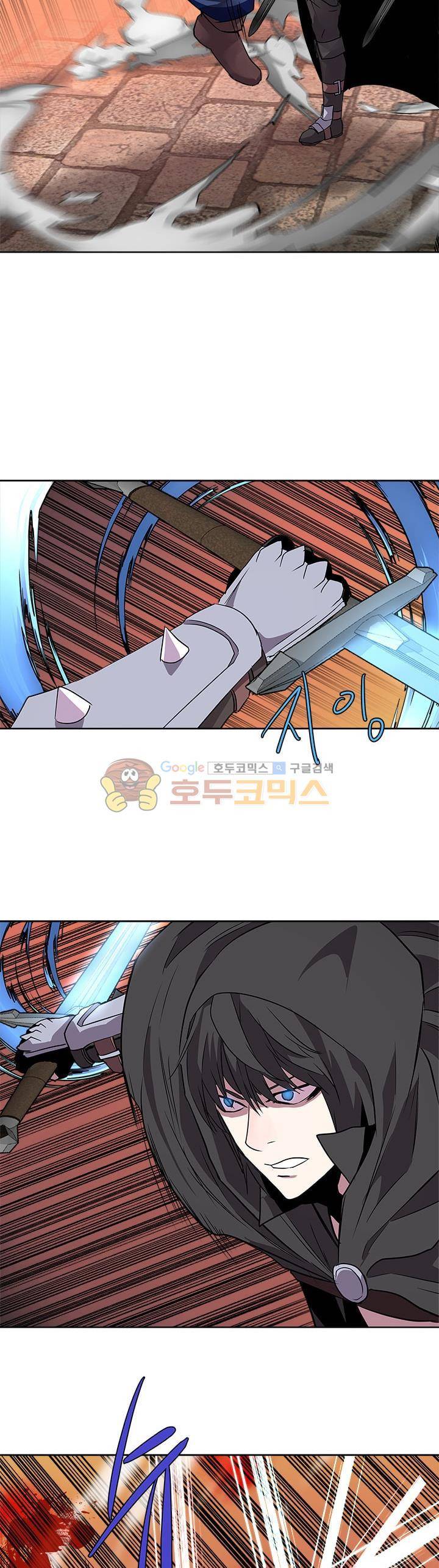 이차원 용병 시즌2 6화 6