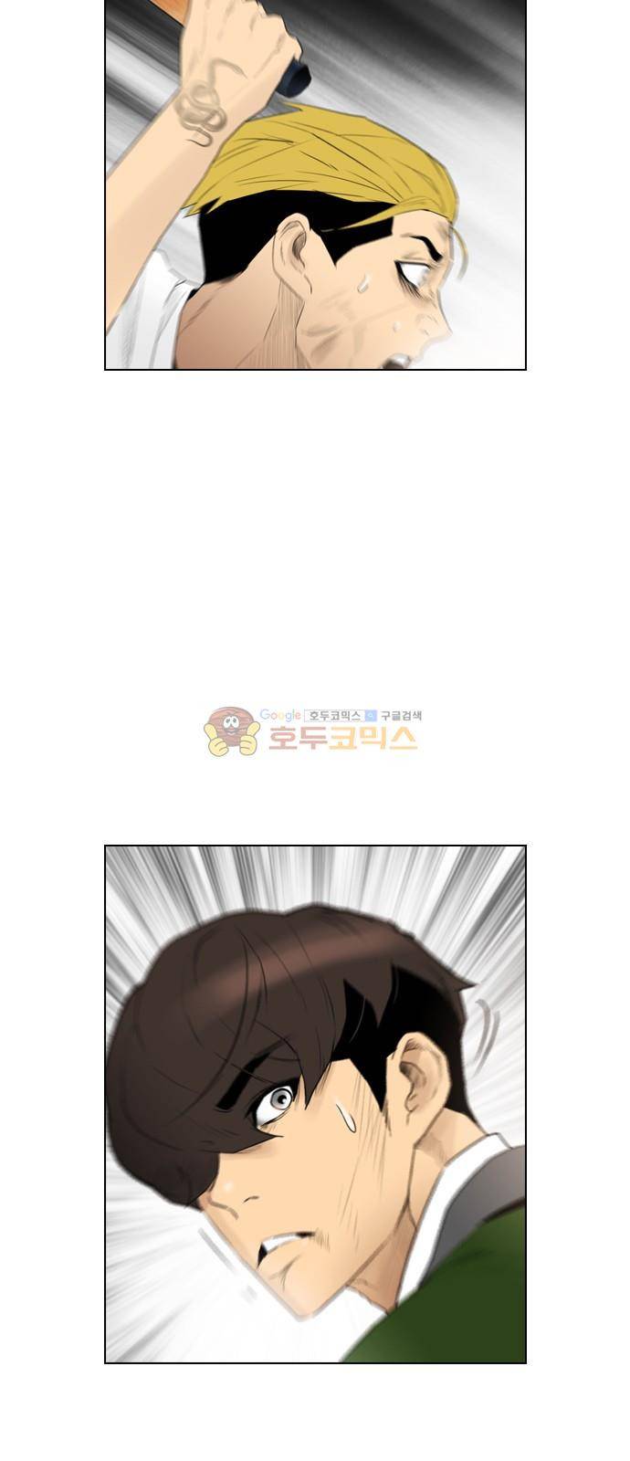 부활남 시즌0 18화 3
