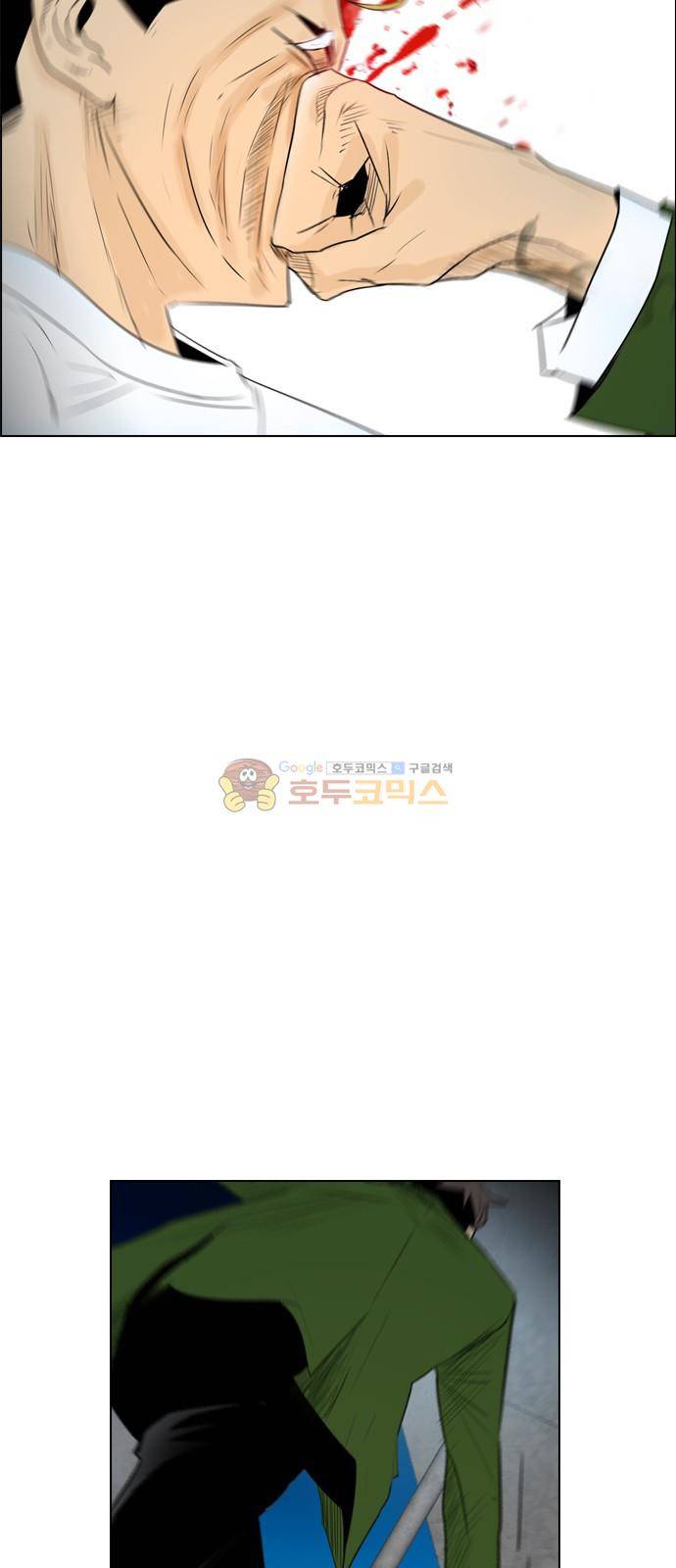 부활남 시즌0 18화 5