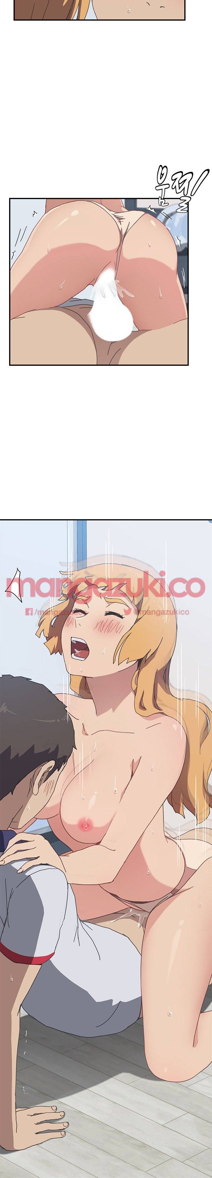 옆방의 주라 6화 19