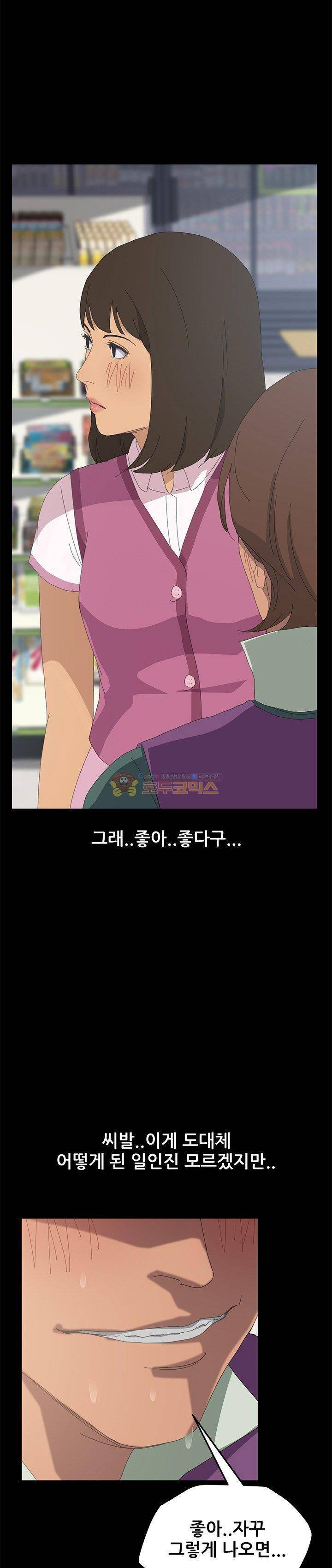 15분 4화 1
