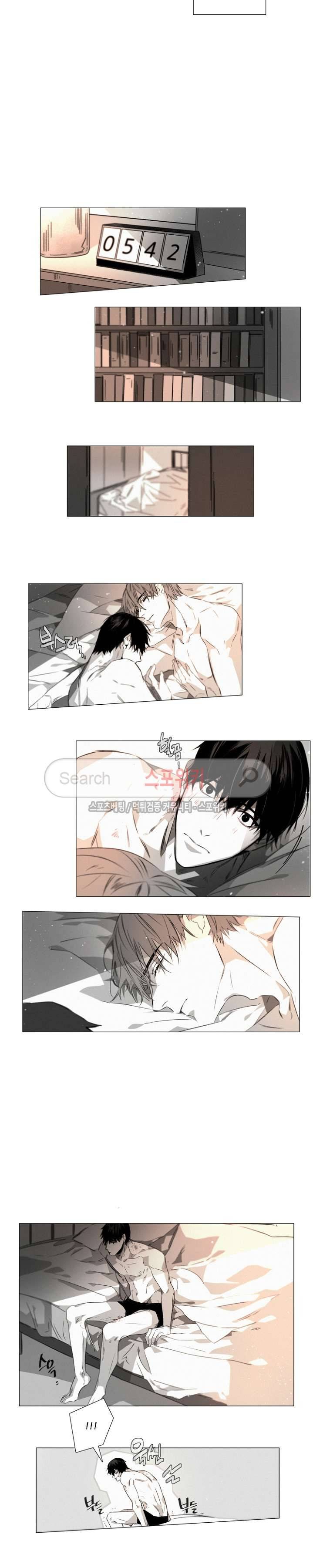 거짓말 같은 거짓말 19화 2