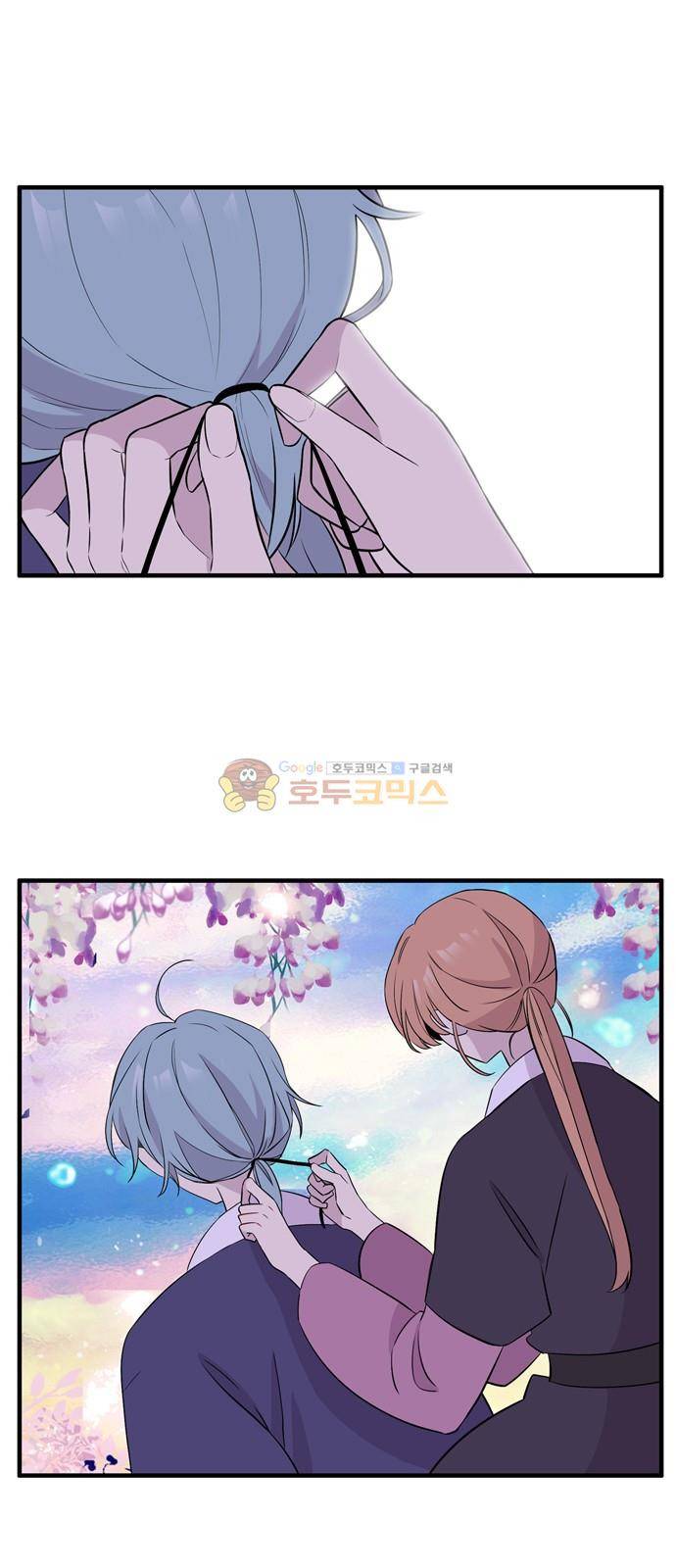 이상하고 아름다운 3부 42화 2
