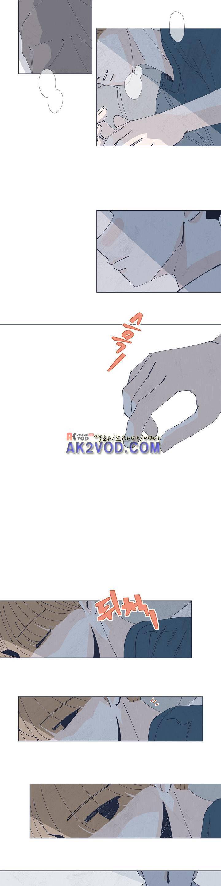 여섯자의 소년 36화 3