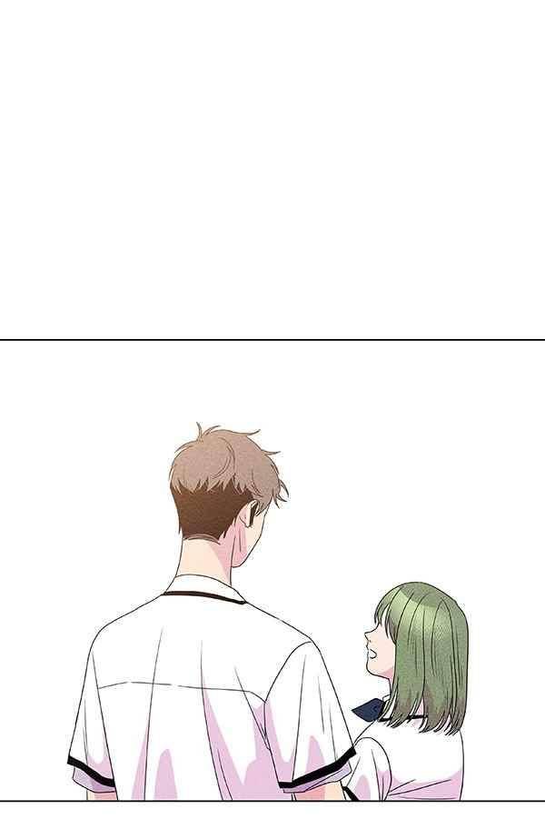 우리사이 30cm 52화 8