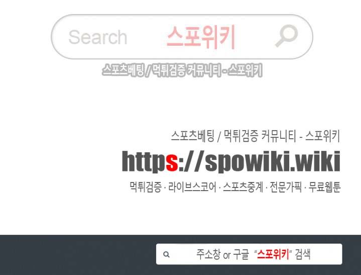 디어 도어(DEAR. DOOR) 8화 31