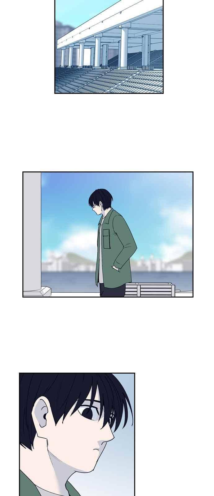 아르마 28화 7