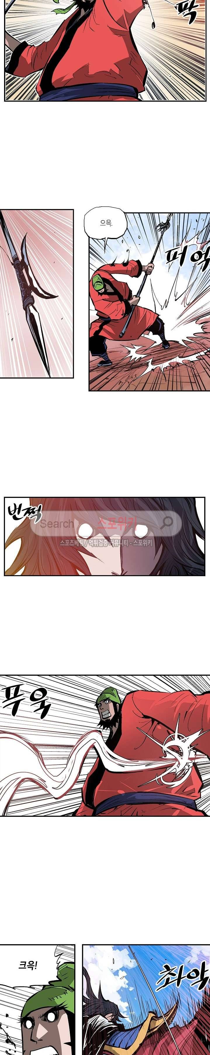 무신 106화 18