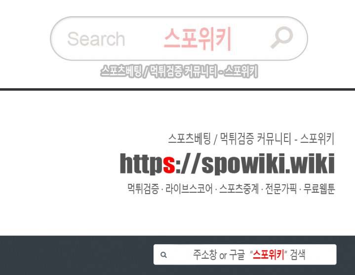 천개의 학 27화 15