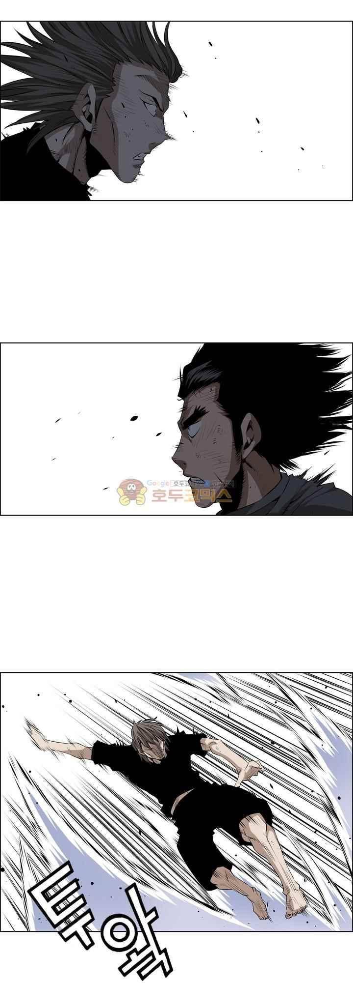 강철강 71화 2
