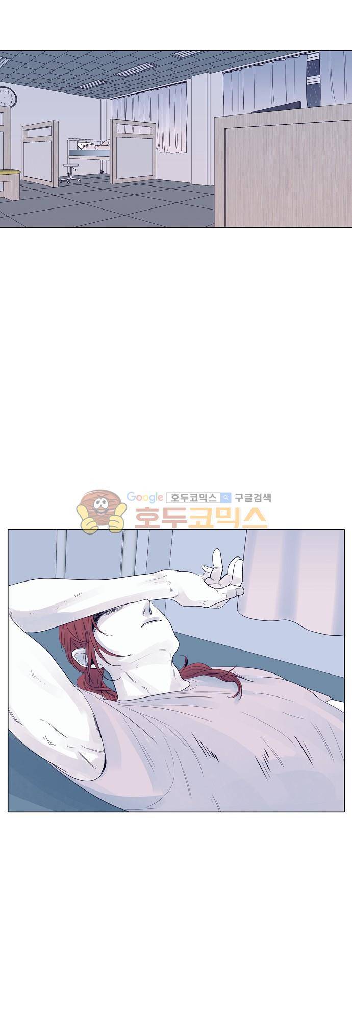 엘리제를 위하여 45화 2