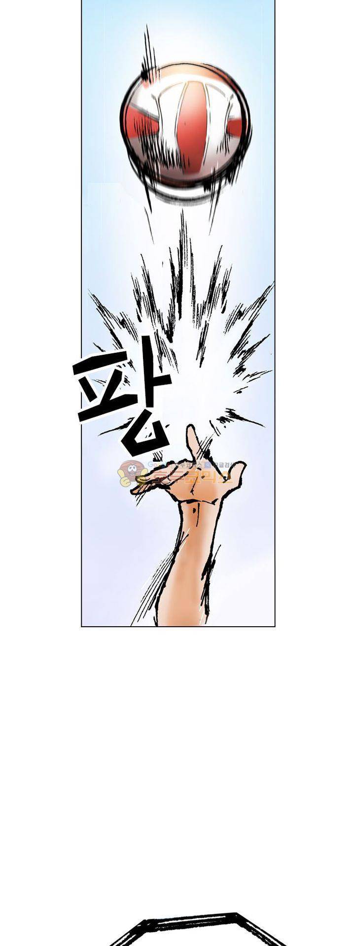 핫비치 5화 11