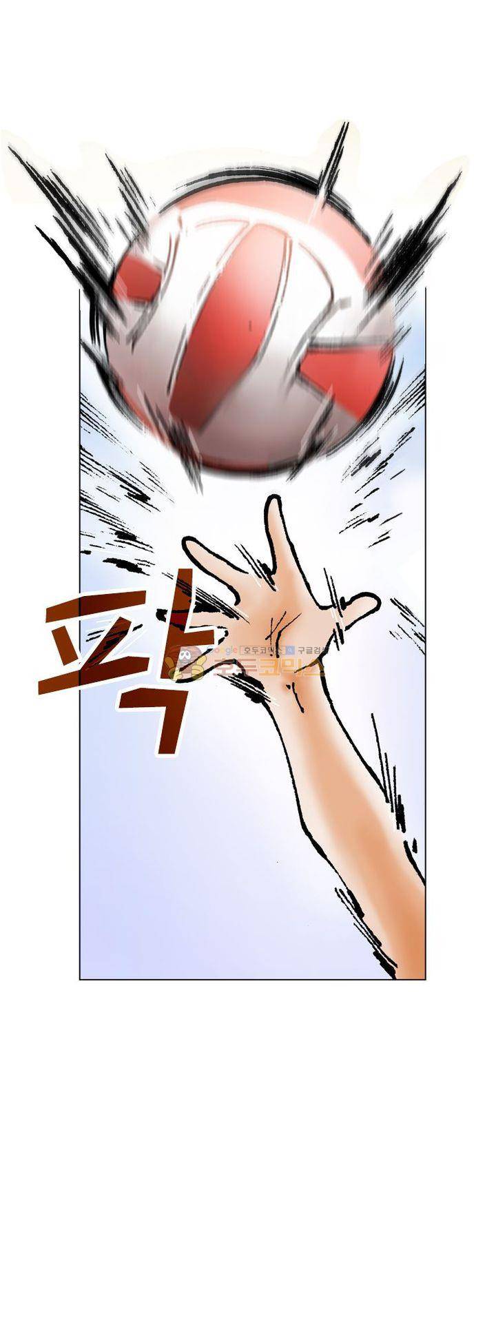 핫비치 5화 16