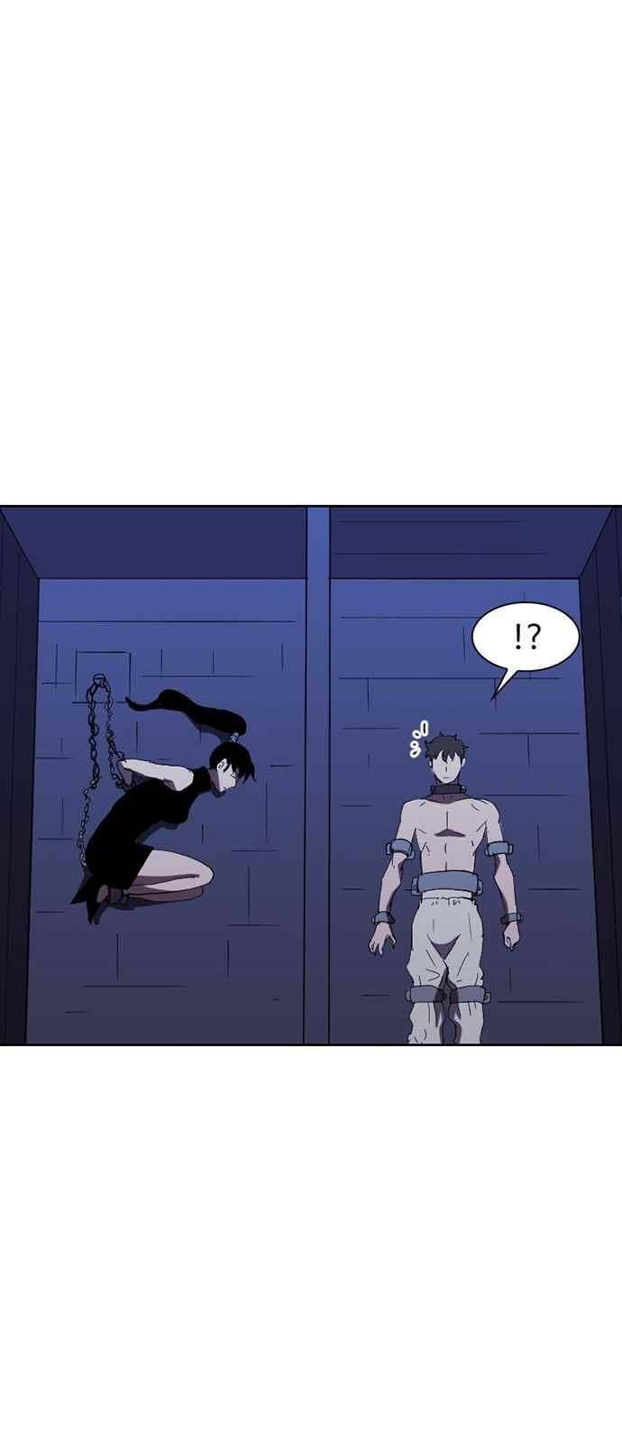 불괴 30화 16