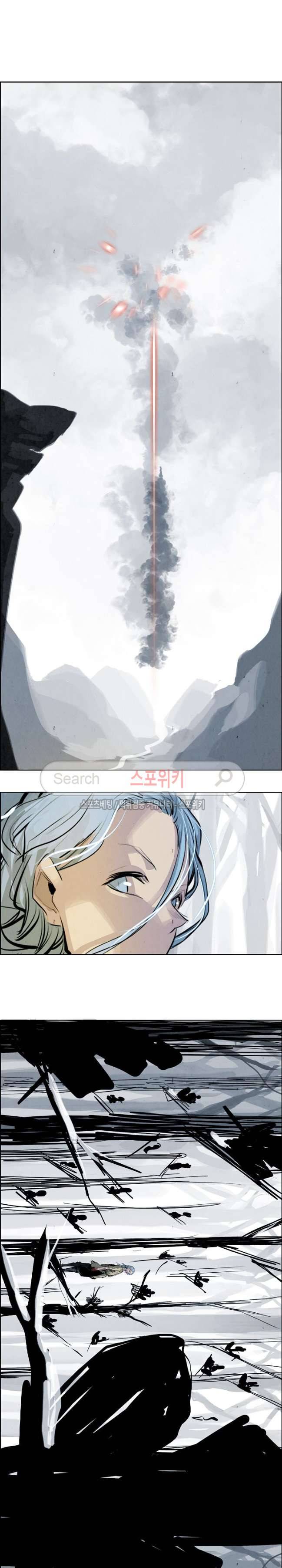 투문 29화 12