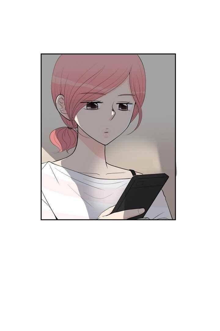 85년생 56화 21