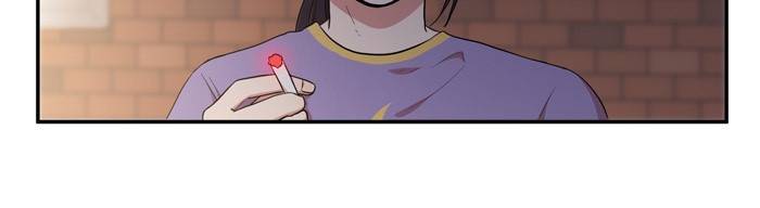 억대 에로 마나 12화 7