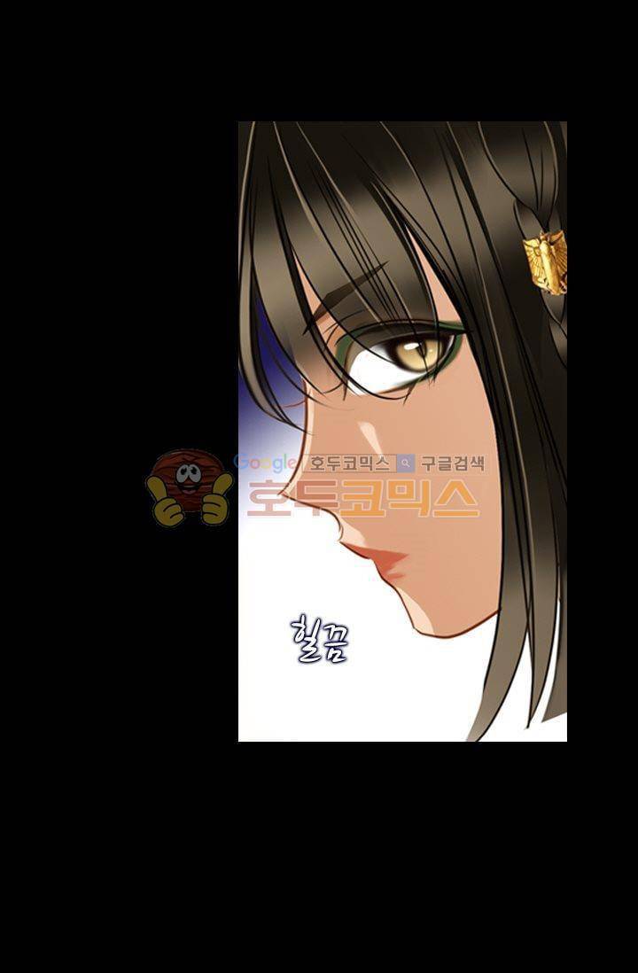 모래와 바다의 노래 33화 7