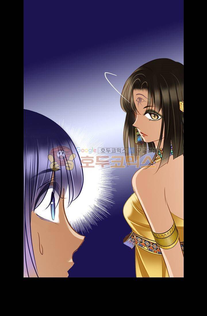 모래와 바다의 노래 33화 8