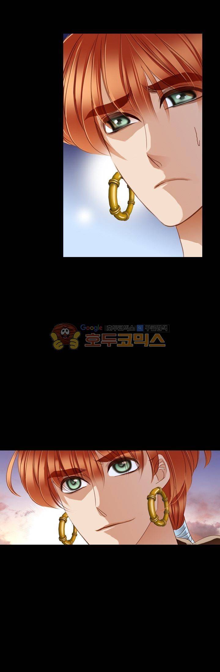 모래와 바다의 노래 65화 7