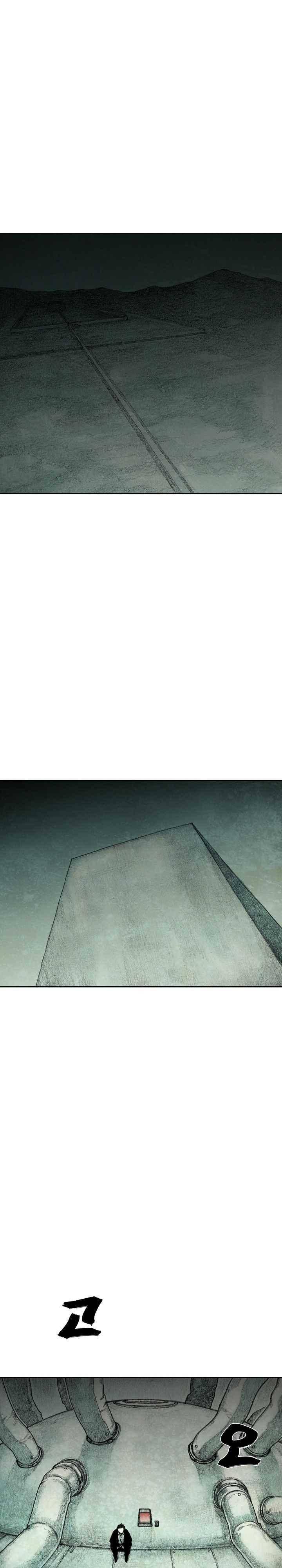 괴물아기 50화 1