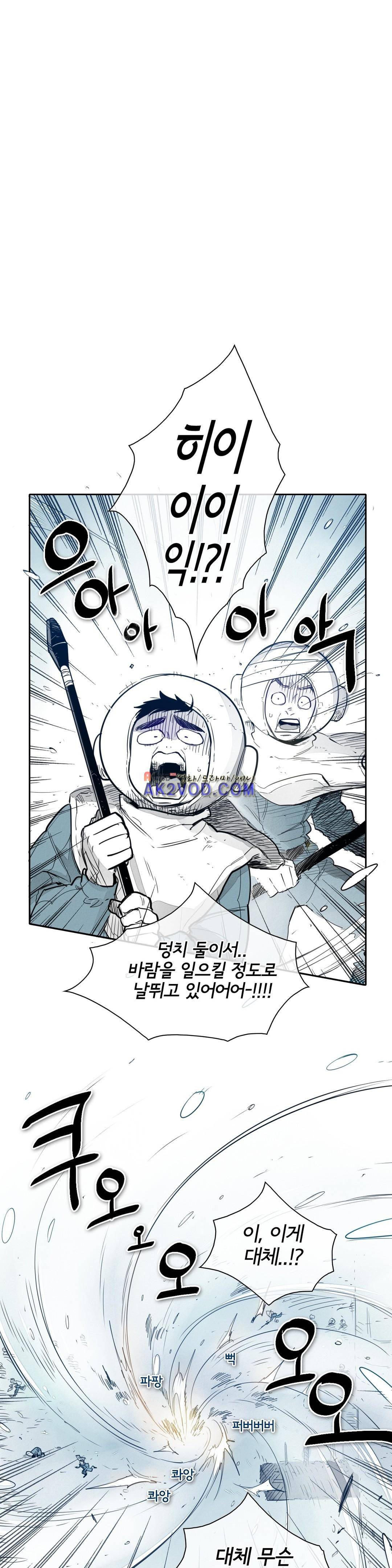 표준규격전사 114화 1