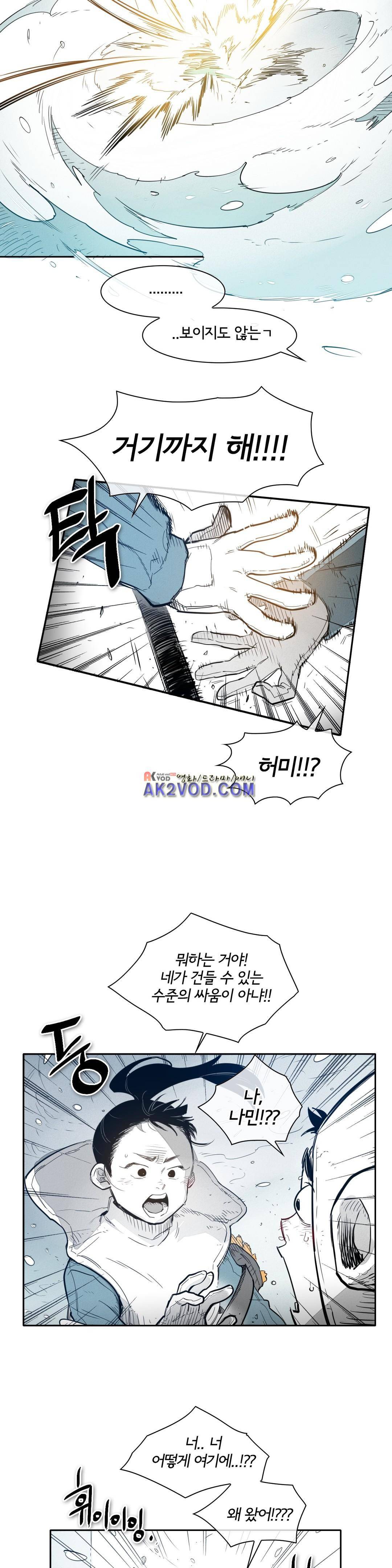 표준규격전사 114화 3