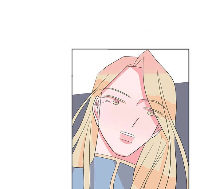 나를 깨우러 온 50화 1