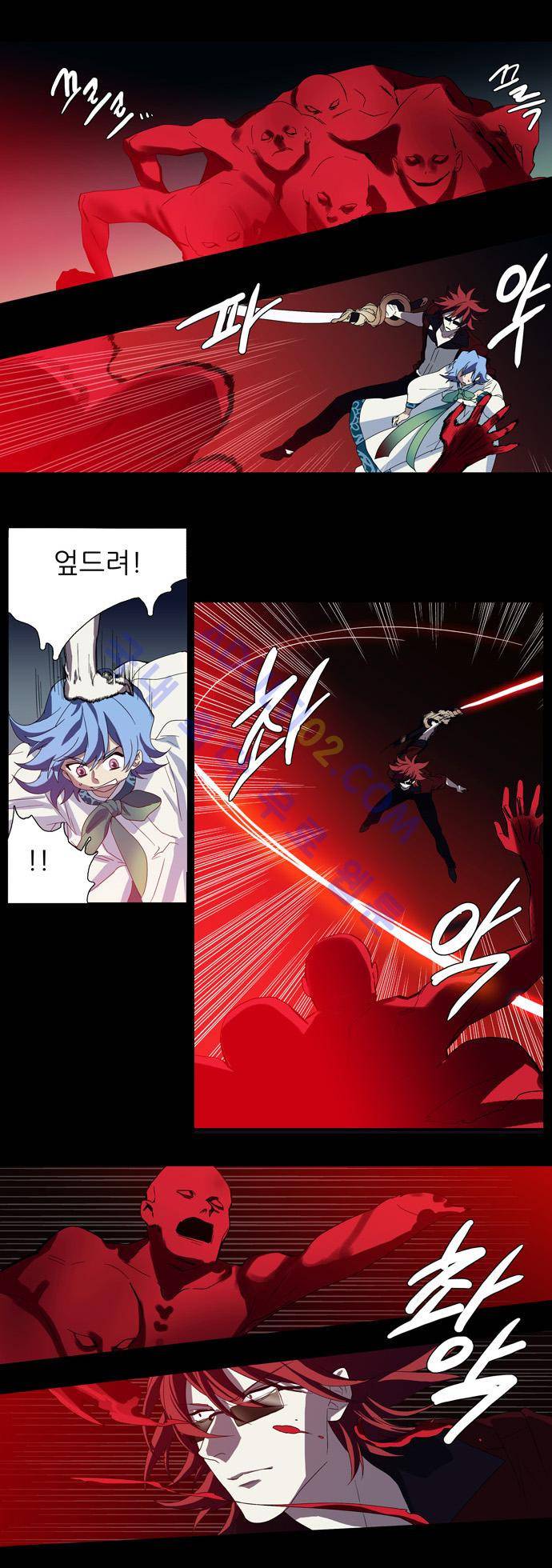 특수 영능력 수사반 64화 2