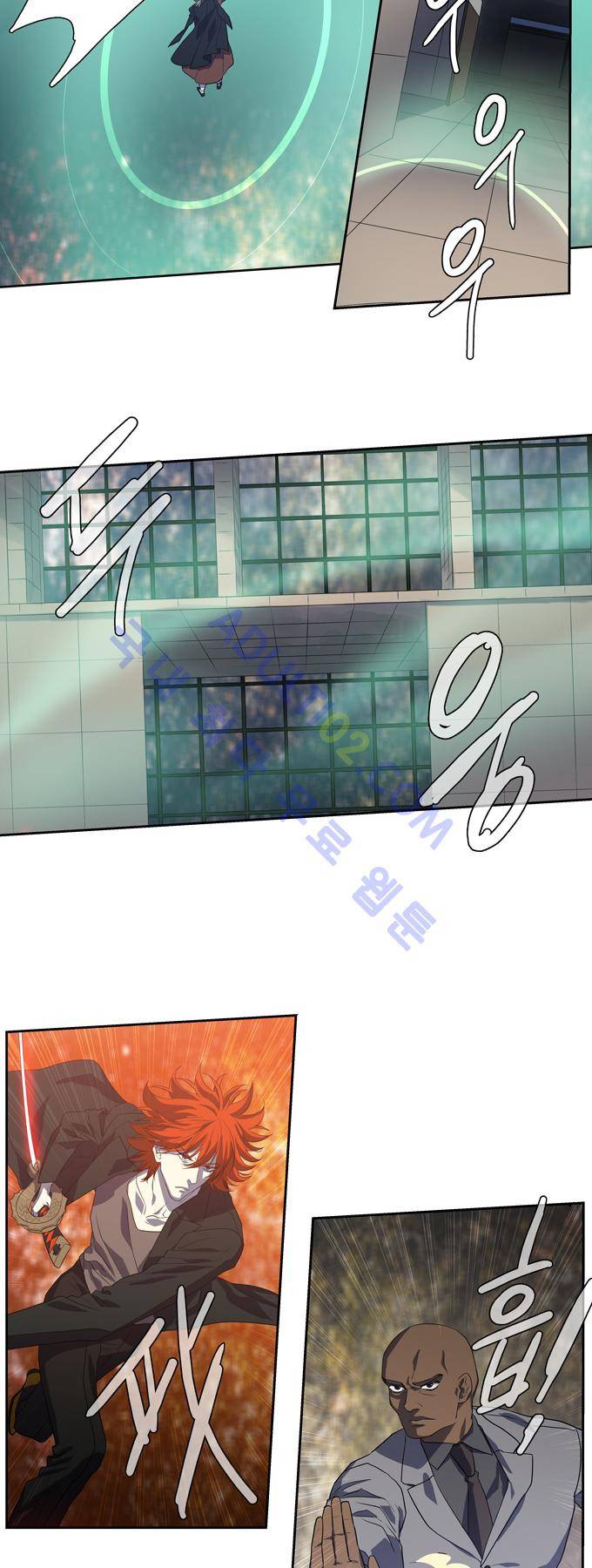 특수 영능력 수사반 146화 2