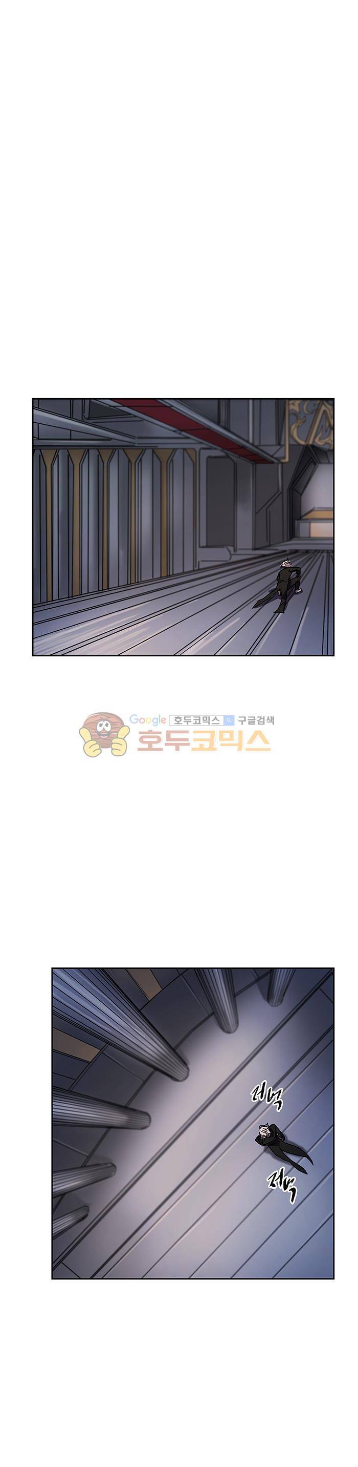 트라이앵글 블러드 34화 1