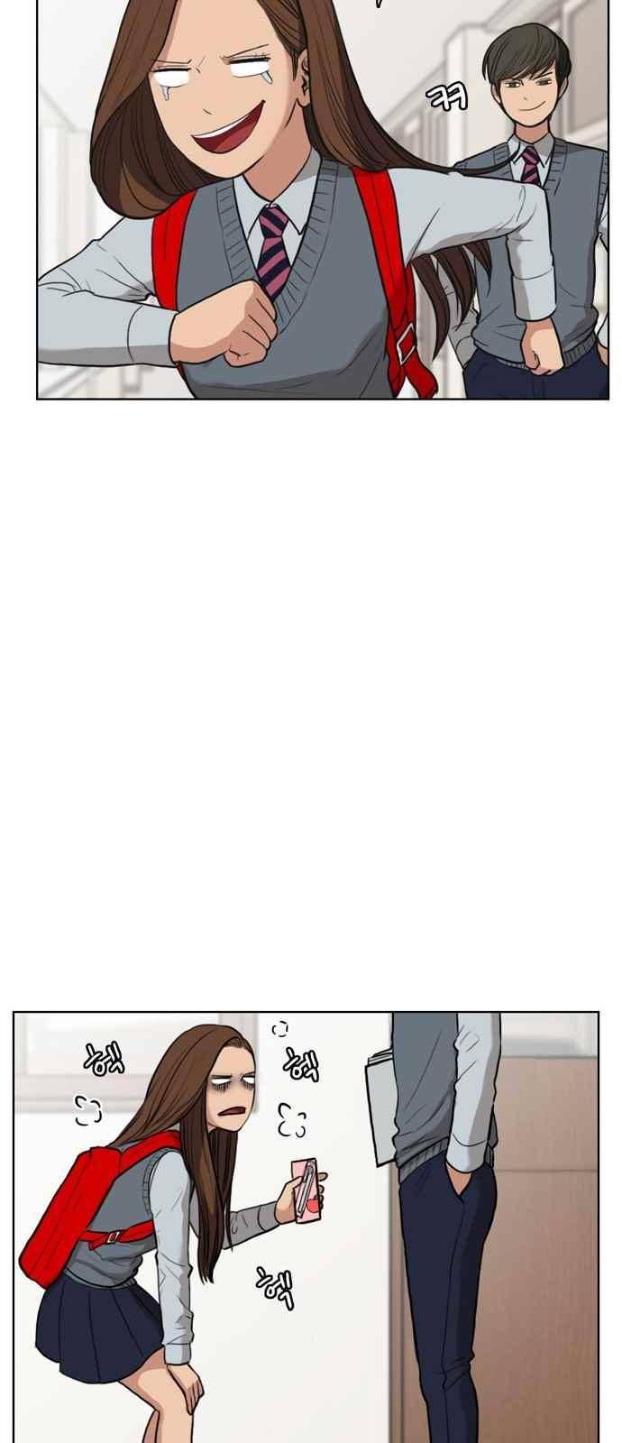 여신강림 9화 18