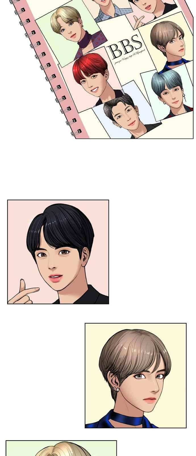 여신강림 17화 34
