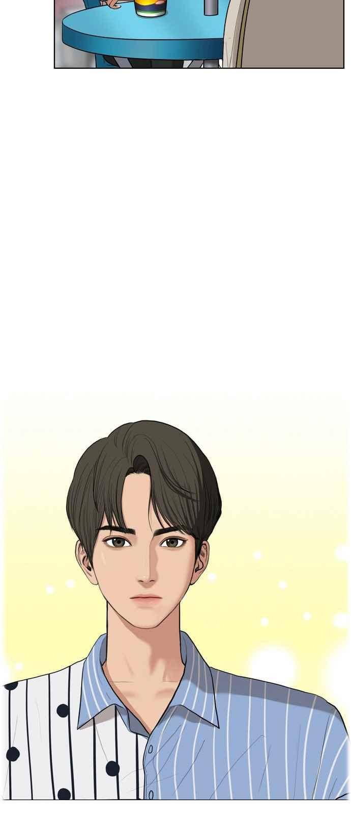 여신강림 17화 67