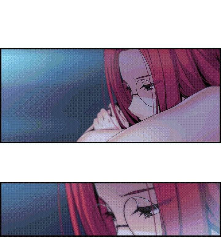 너와 나의 속사정 56화 2