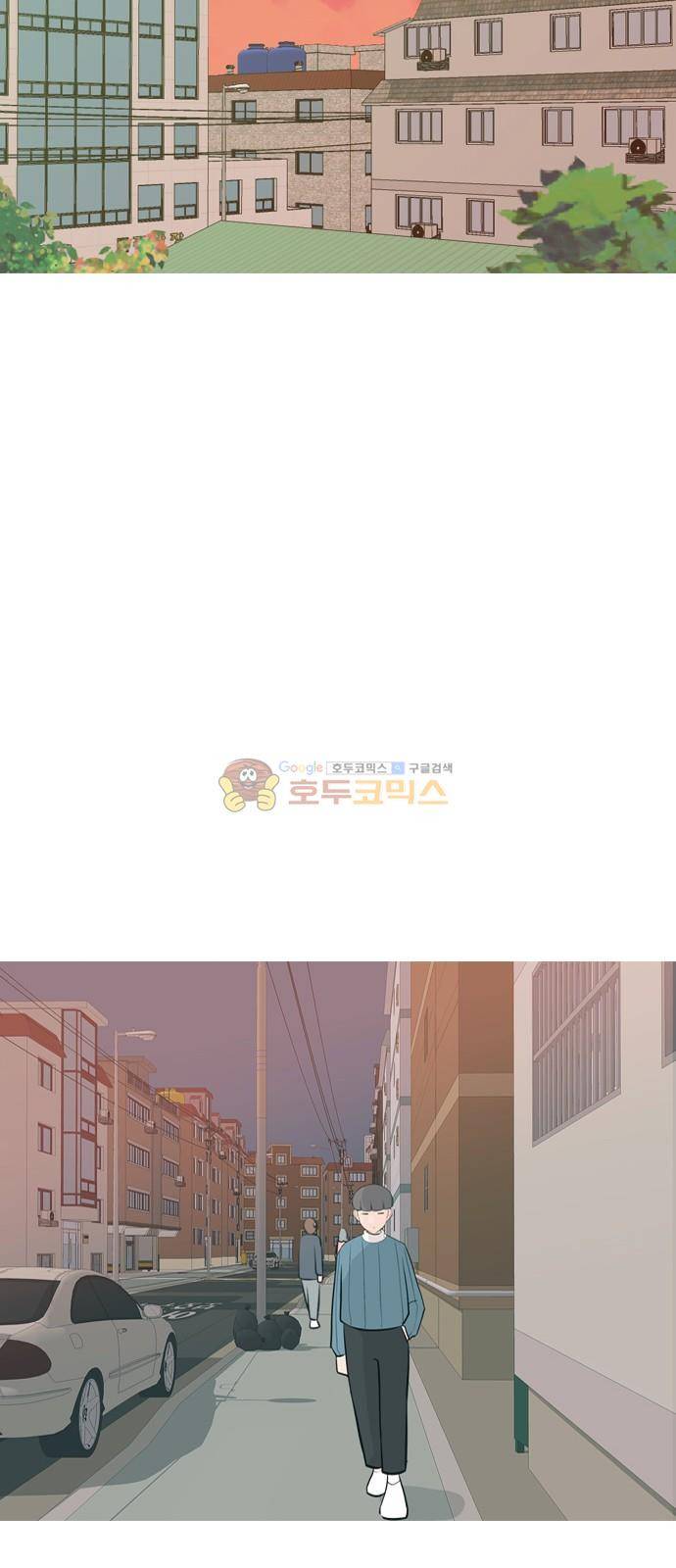 연놈 160화 - 말할 수 있는 사람, 들을 수 있는 사람 (손 내밀면) 12