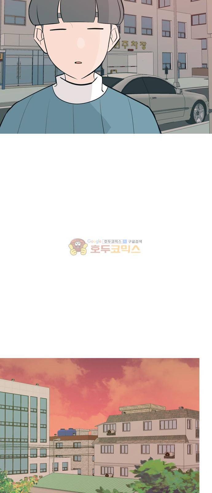 연놈 160화 - 말할 수 있는 사람, 들을 수 있는 사람 (손 내밀면) 24