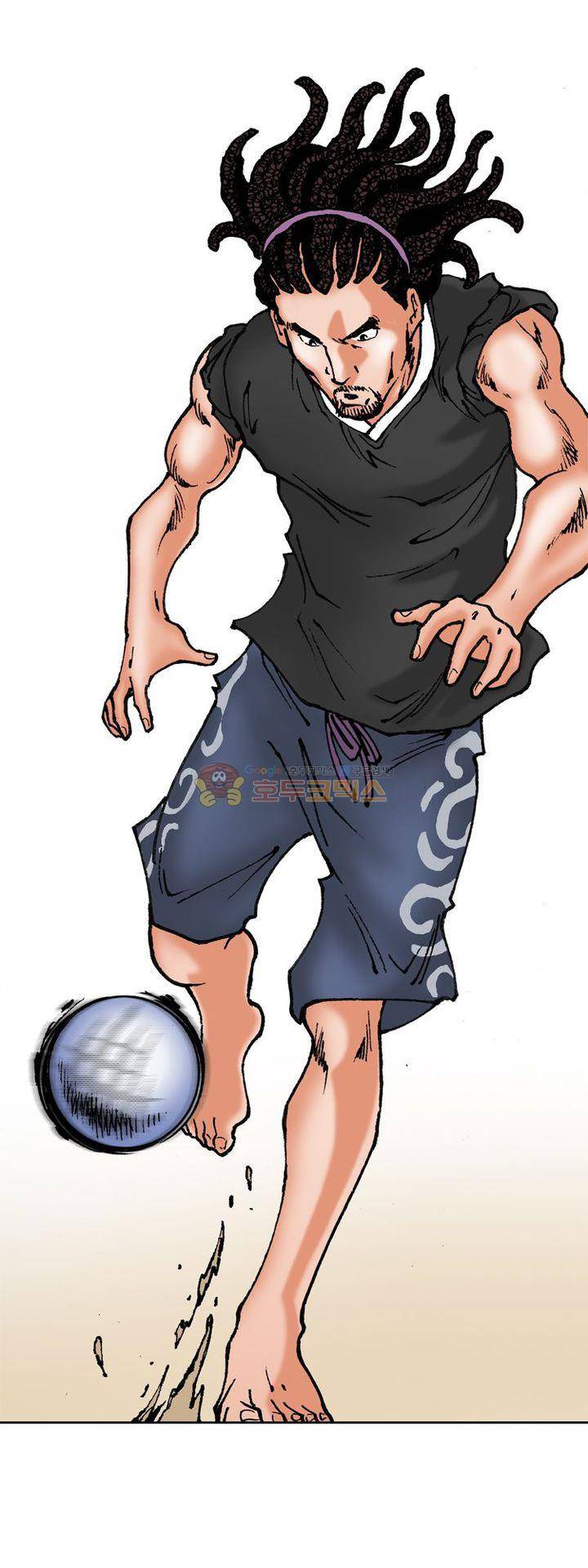핫비치 15화 6