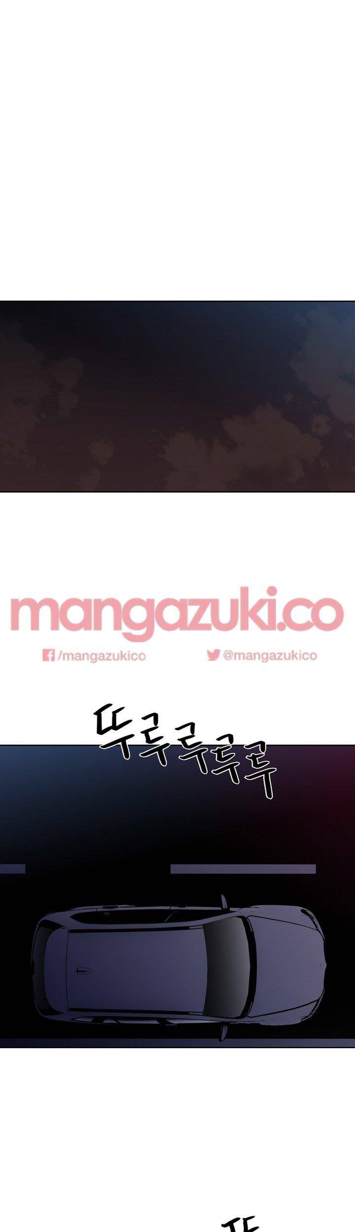 청춘 : 그 몸을 삼키다 22화 1