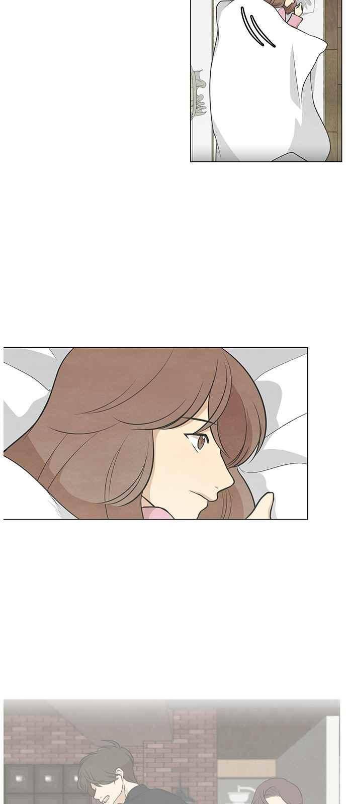 좋아하는 부분 69화 2