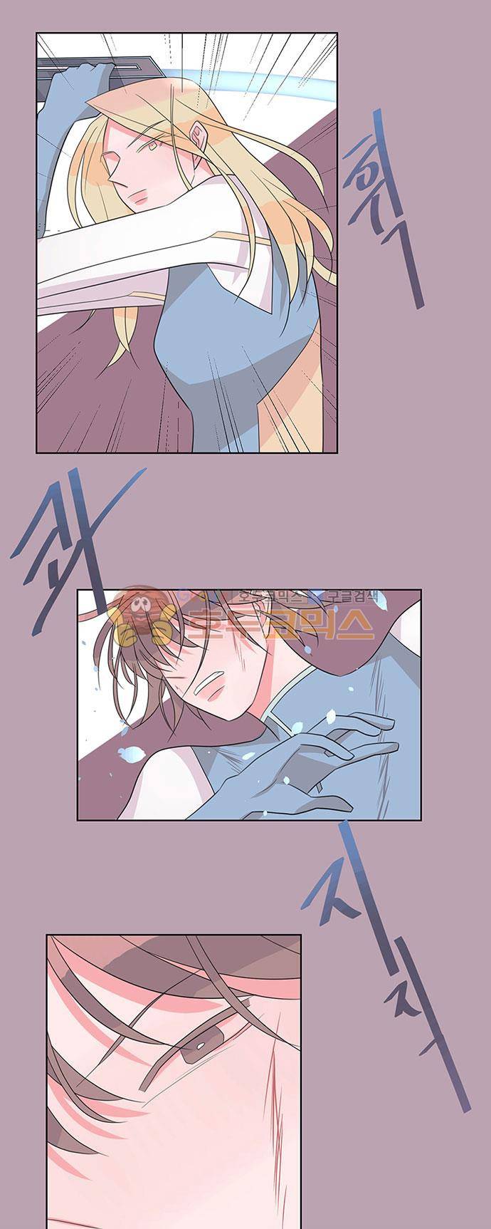 나를 깨우러 온 54화 6