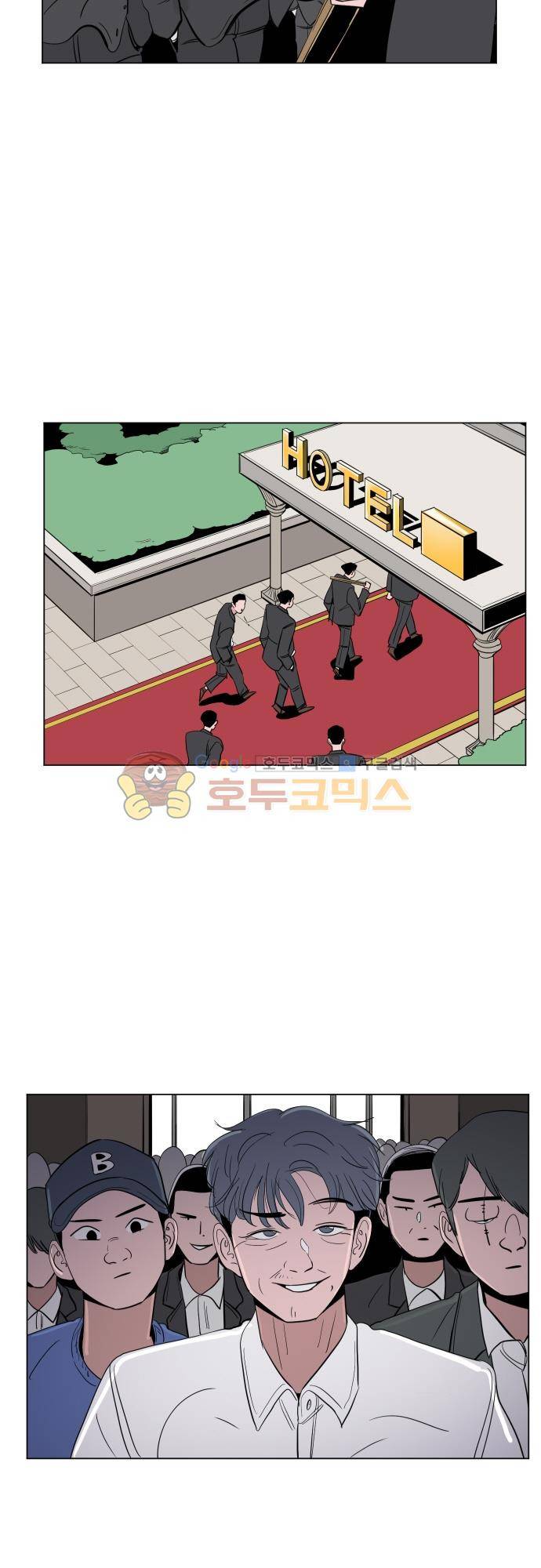 순덕리 시크릿 47화 10