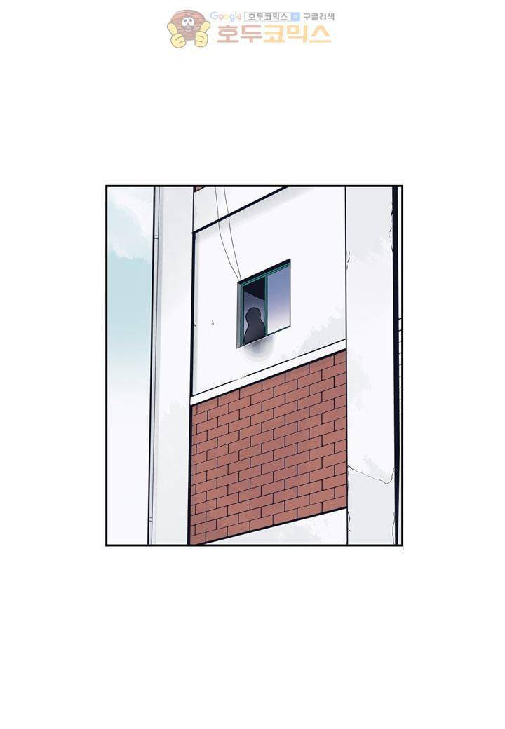 싸움의 기술2 40화 7