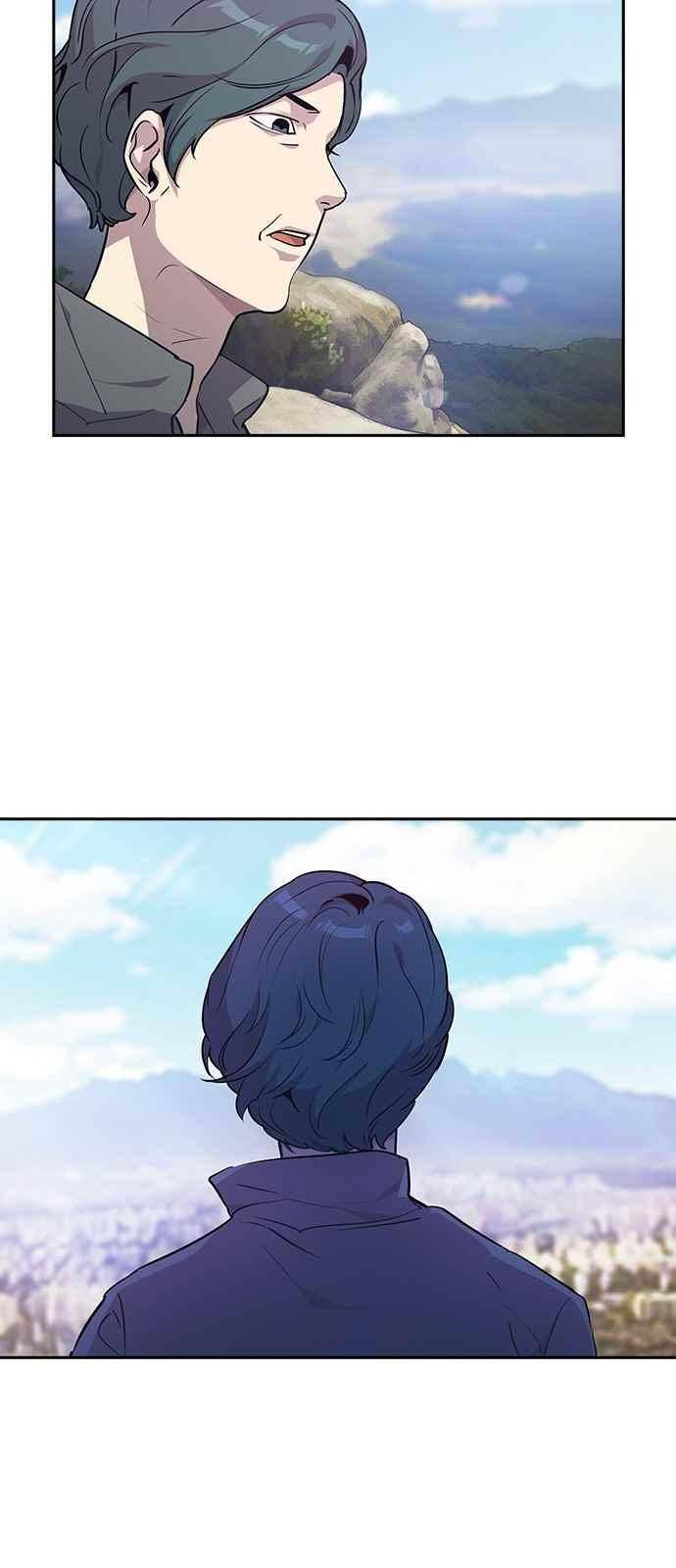 세상은 돈과 권력 38화 3