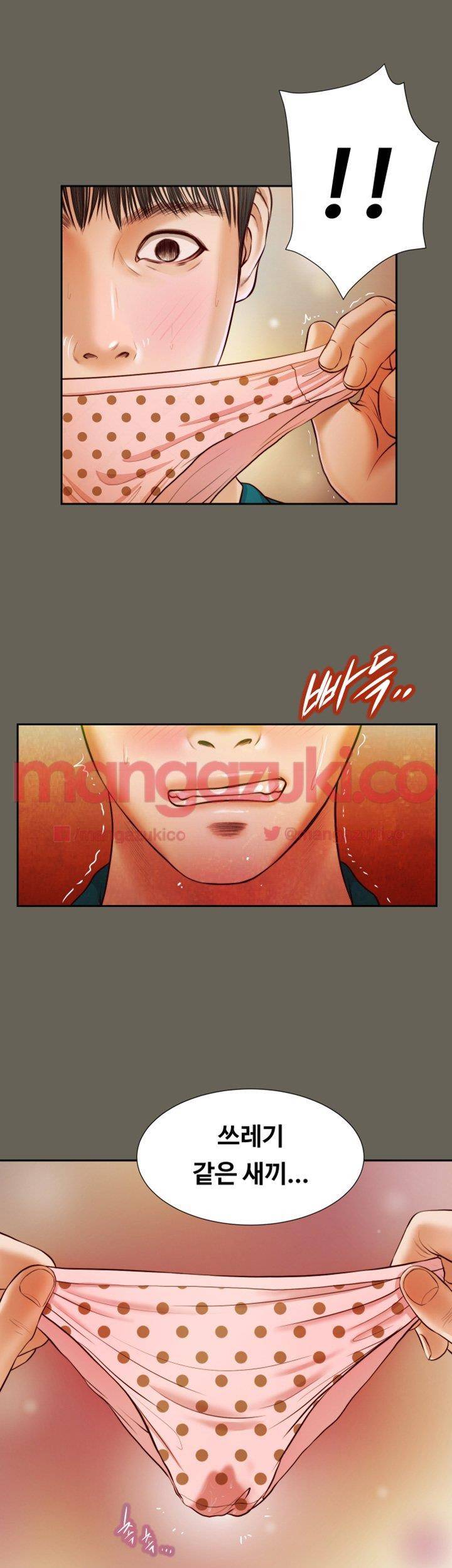 길고양이 14화 7